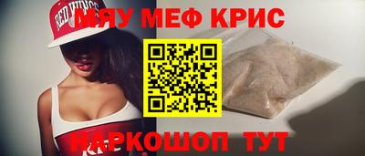 гидропоника Бугуруслан