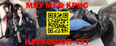 трава Будённовск