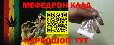 мдпв Бузулук