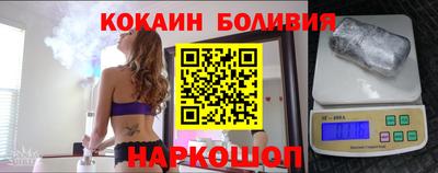 гидропоника Бугуруслан