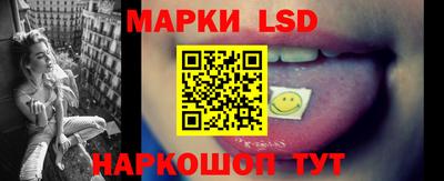 гидропоника Бугуруслан