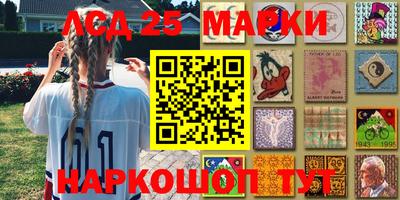 гидропоника Бугуруслан