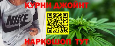 трава Будённовск