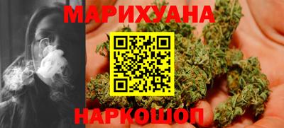 гидропоника Бугуруслан