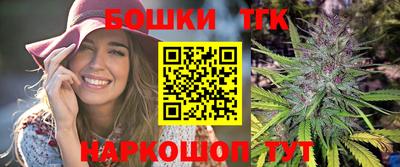 трава Будённовск