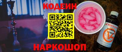 трава Будённовск