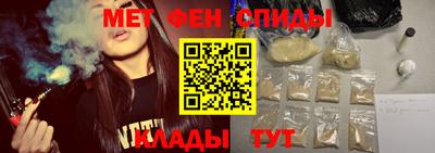 гидропоника Бугуруслан