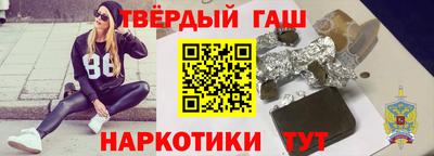 гидропоника Бугуруслан