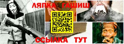 гидропоника Бугуруслан
