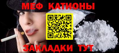 гидропоника Бугуруслан