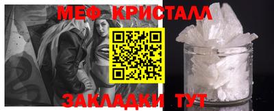 гидропоника Бугуруслан