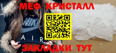 гидропоника Бугуруслан