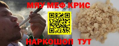 гидропоника Бугуруслан