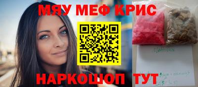 мдпв Бузулук