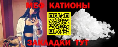 гидропоника Бугуруслан